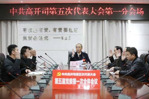 1607999800185011193.jpg QQ圖片20201215103635.jpg