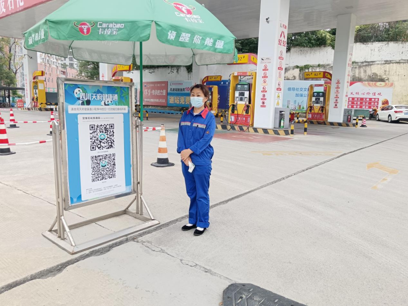 1665044862915052817.png QQ圖片20221006162543.png