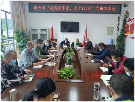 1665556051956015064.png QQ圖片20221012142527.png