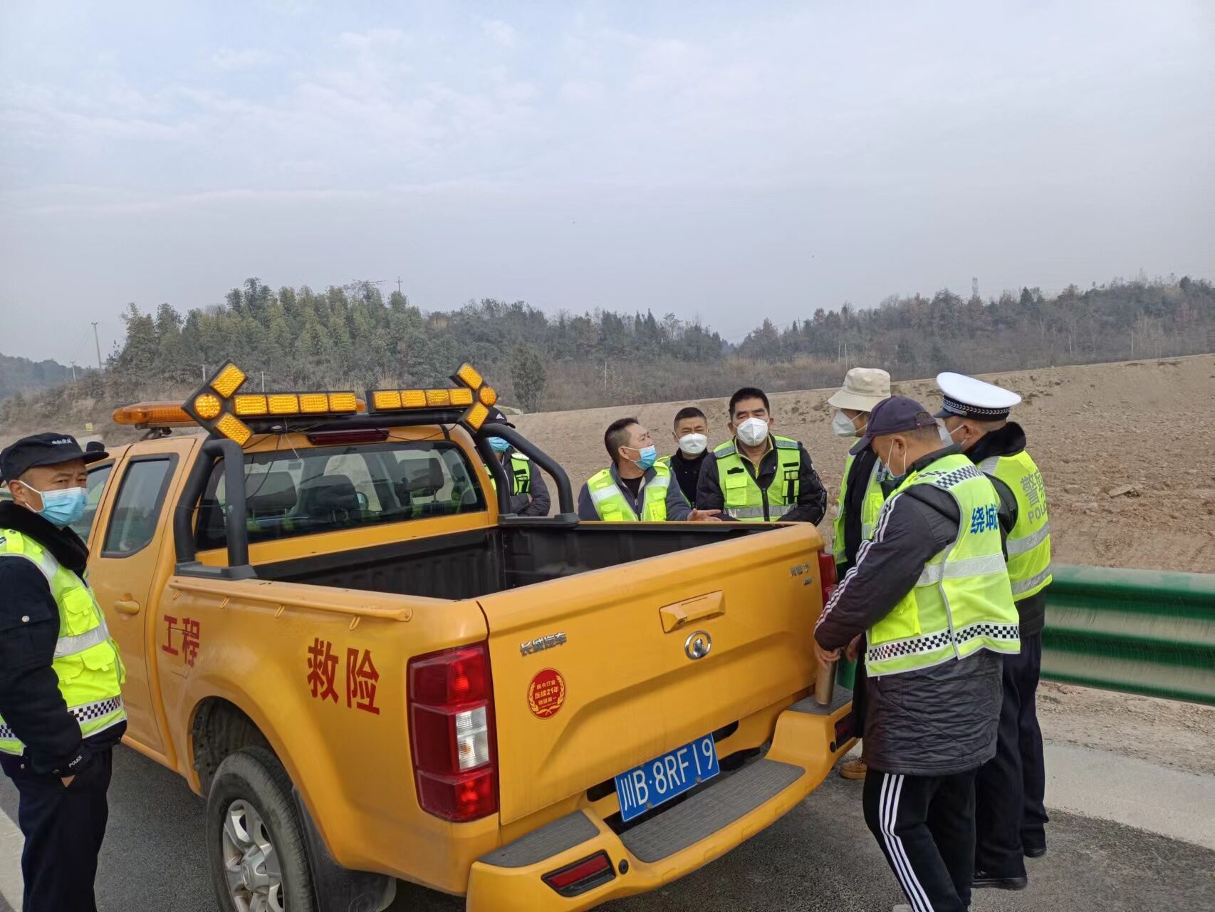 1671766633148013035.jpg 4.jpg