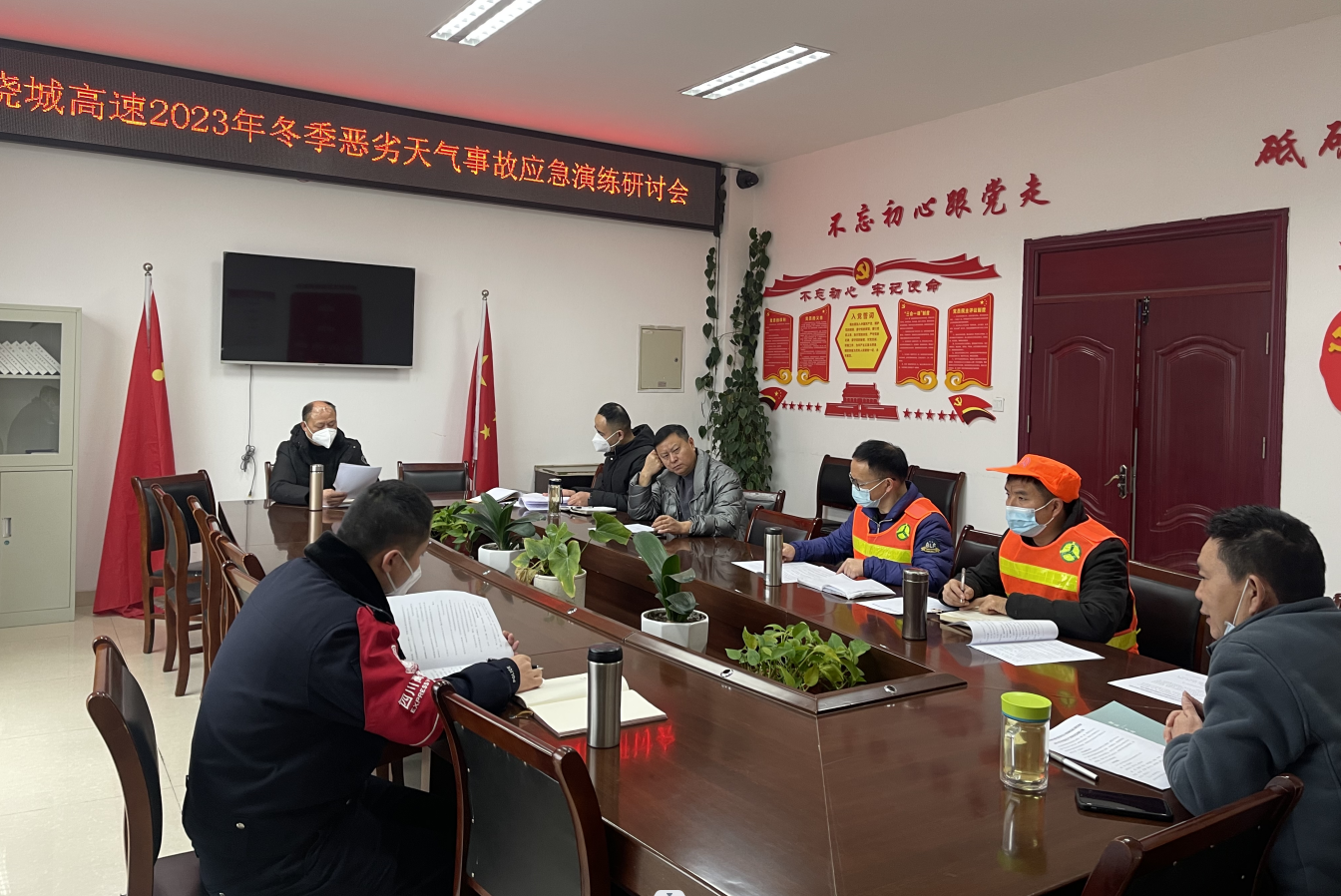 1673504159448086346.png QQ截圖20230112141457.png