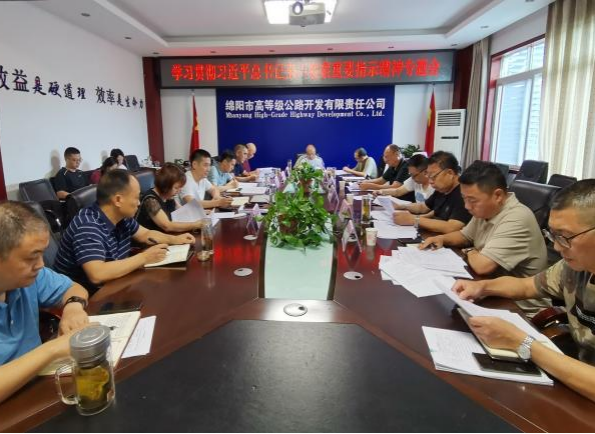 1691113489130093908.png 圖片1.png