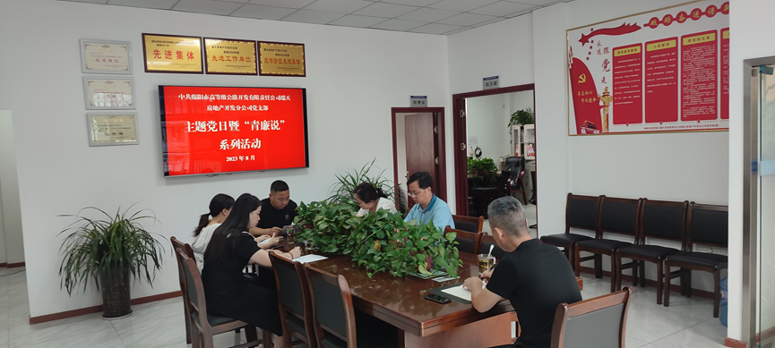 1693376805931000221.png 圖片1.png