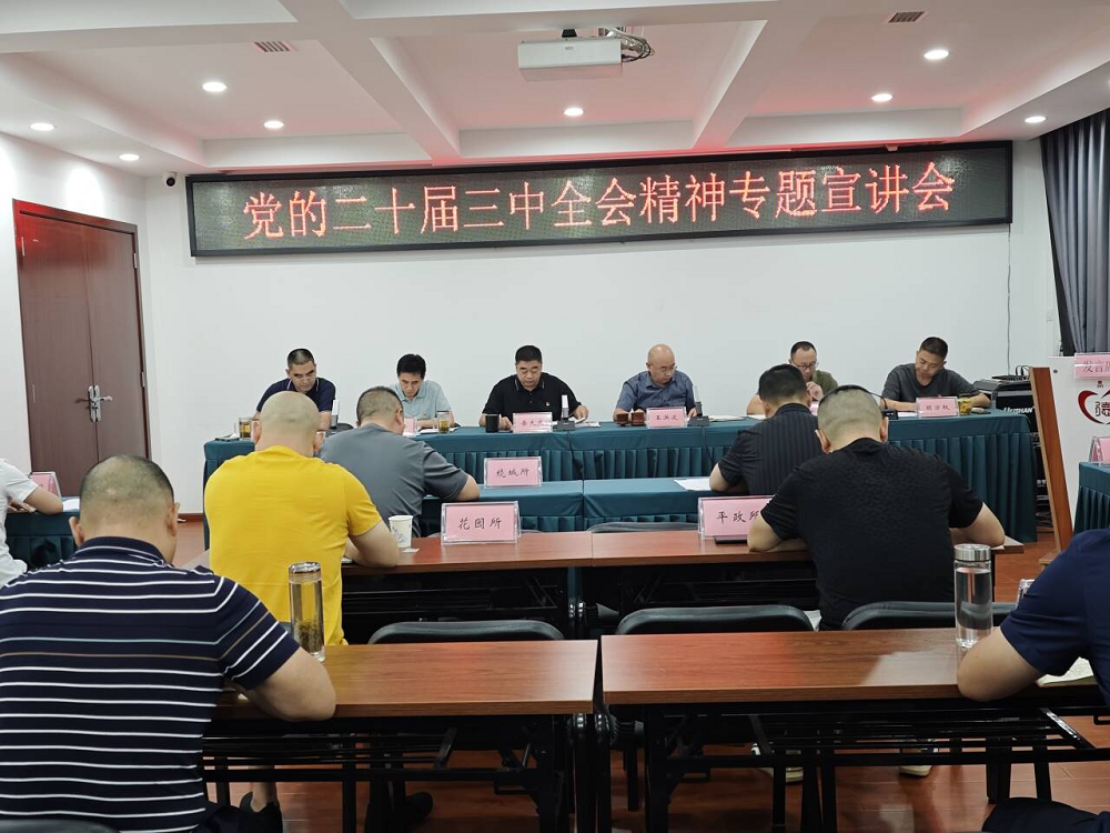 1727408152587015253.png 圖片1.png