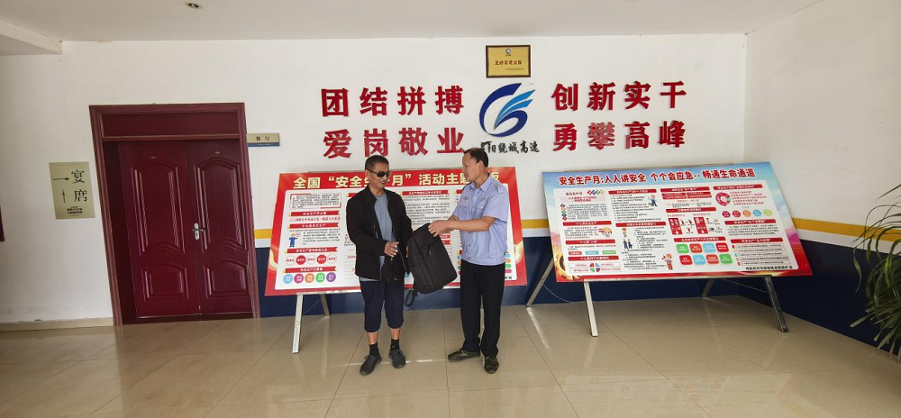 1729145715627046253.png 圖片3.png