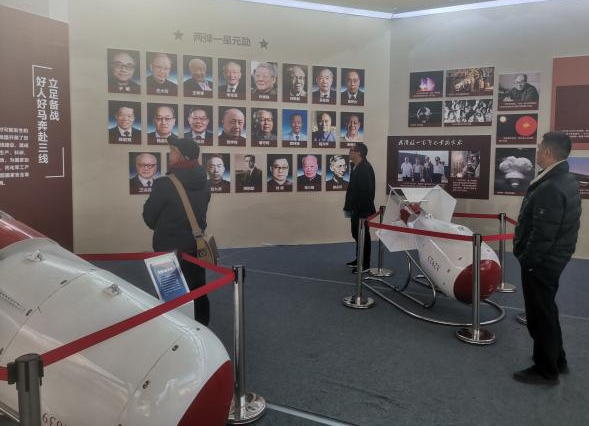 1735628394670066653.png 圖片6.png