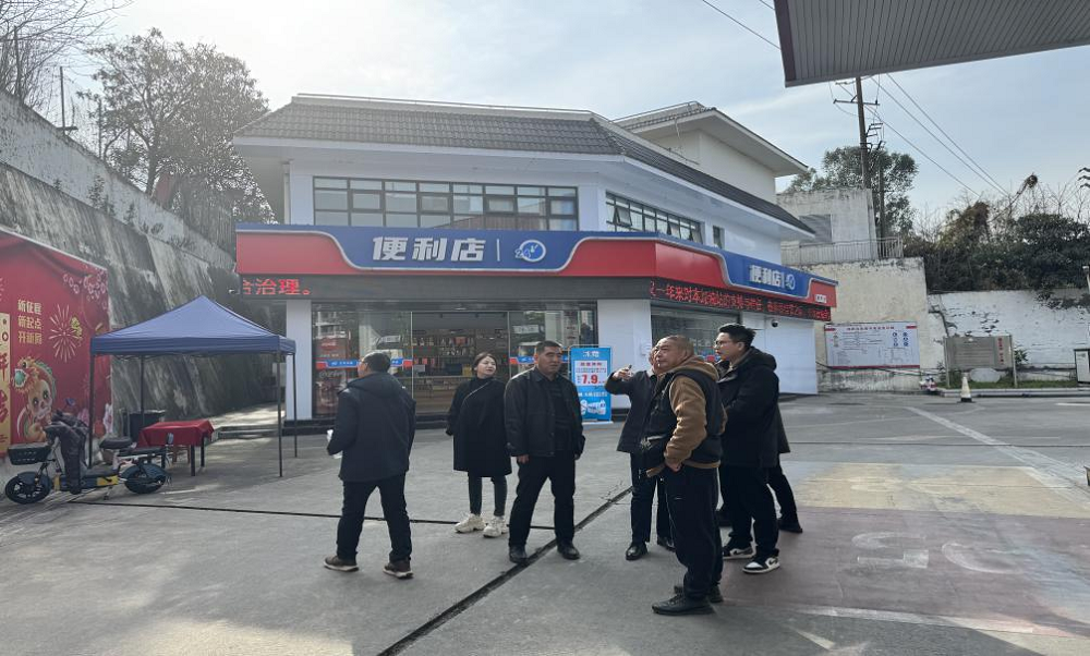 1742520012848012099.png 圖片2.png