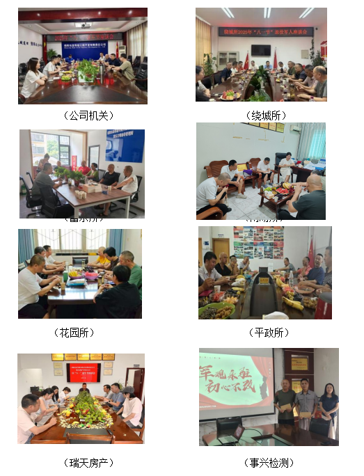 1753949051419027279.png 95c599cf-b488-4ff0-ba1b-7b17dadb35b7.png