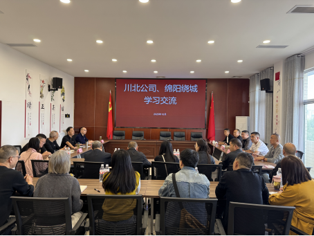 1760428729261028738.png image.png